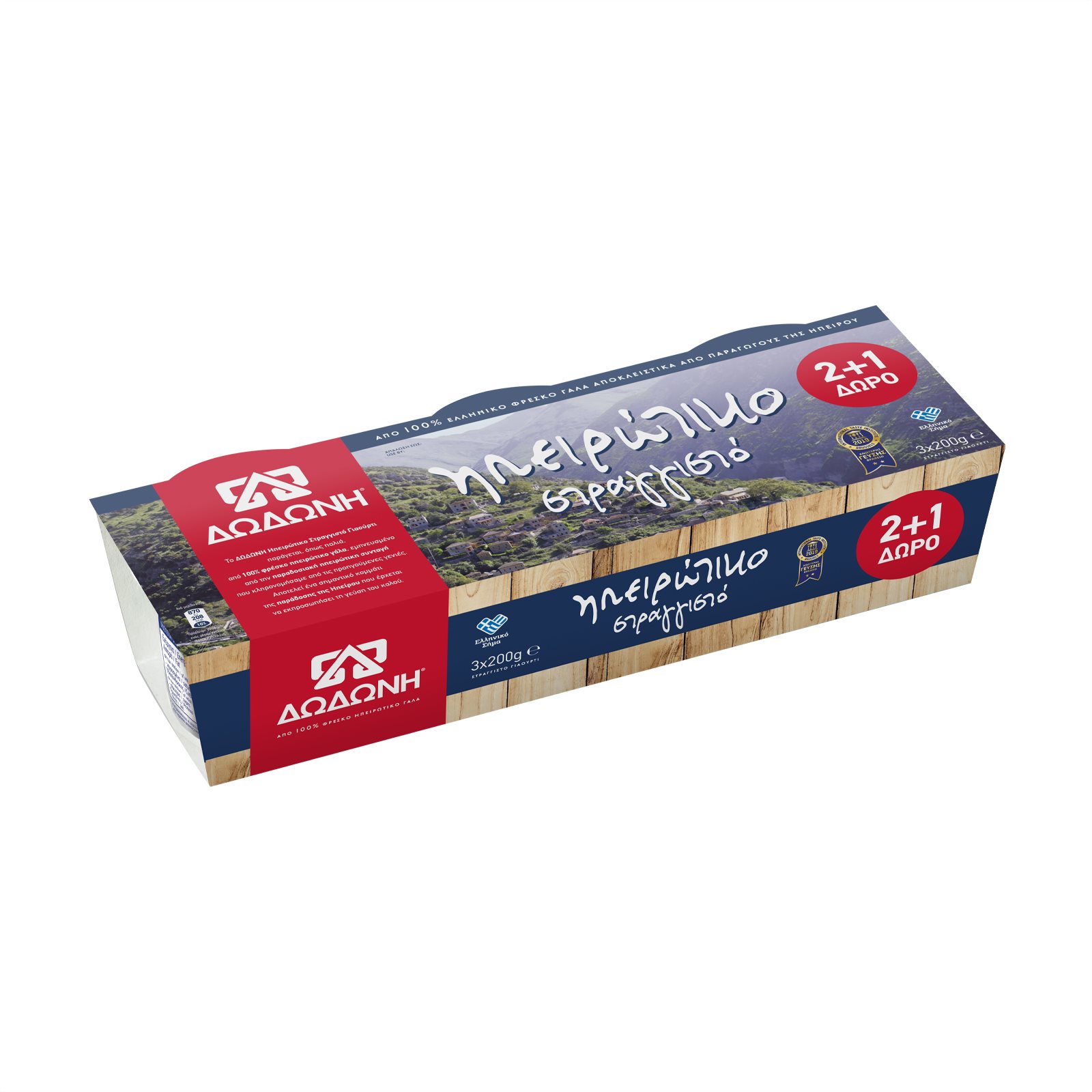 dodoni-giaourti-str-ipirotiko-6-200gr-2-1d